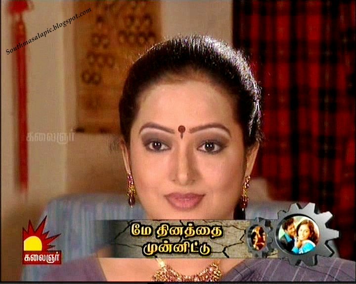 tamil serie skuespillerinne bilder tamil serie skuespillerinne bilder
